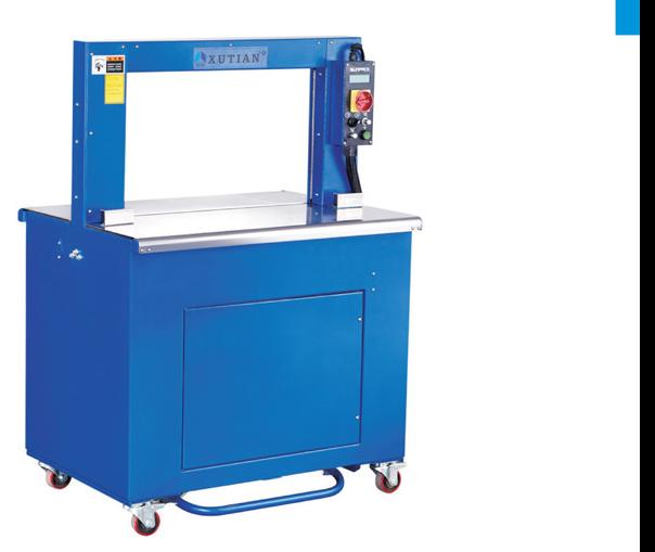 Veda Trading Sunpack Q6000 high-speed automatic strapping machine